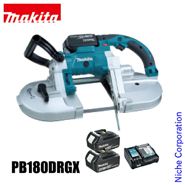 マキタ（makita） 充電式ポータブルバンドソー PB180DRGX バッテリ・充電器付 のこぎり 鋸 電動 防災 マキタ バッテリー 18V 純正品｜ニッチ・リッチ・キャッチ
