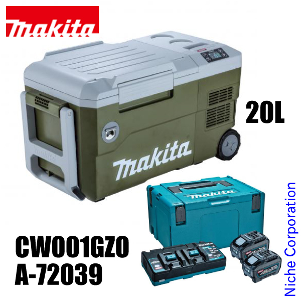 在庫あり】 DIY FACTORY ONLINE SHOPマキタ makita 40Vmax パワー