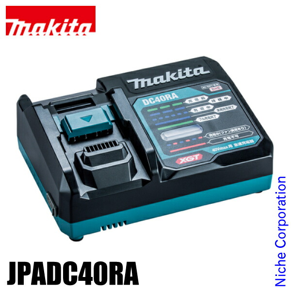 Makita - makita マキタ 40Vmax BL4080Fリチウムバッテリー 新品 マキタ マキタ40VmaxリチウムイオンバッテリーBL4040F A-73841