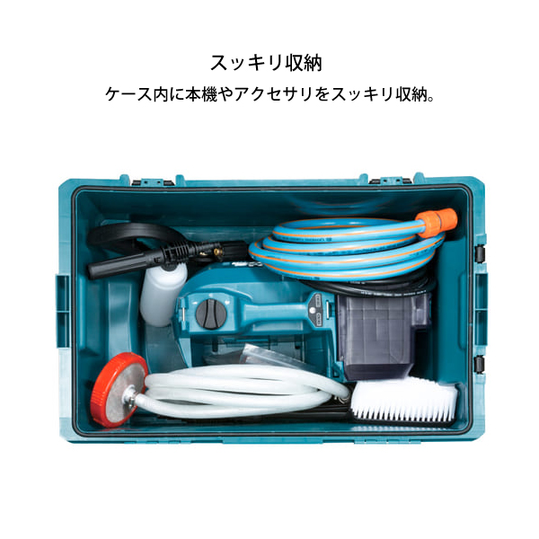 ランキングや新製品 高圧洗浄機 コードレス 充電式 マキタ makita