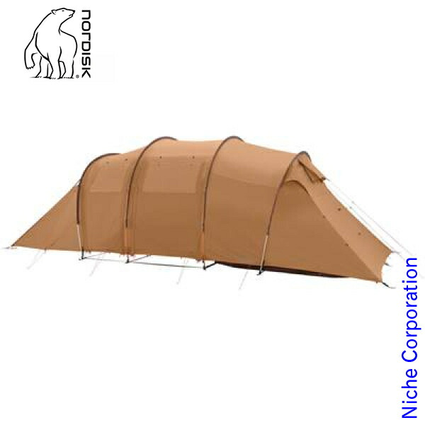 楽天市場】【15日は！枚数限定 最大1,000円OFFクーポン】ノルディスク