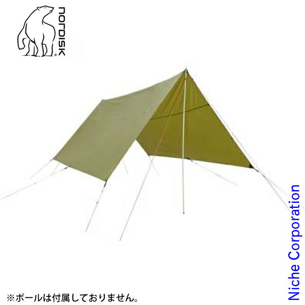 楽天市場】【クーポン4種あり】ノルディスク タープ ヴォス20 PU