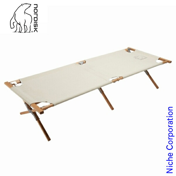 楽天市場】＼店内、SSセール開催中／ ノルディスク NORDISK マルセリス