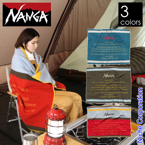 楽天市場】【P10倍】【返品交換送料無料】NANGA(ナンガ)/ TREE
