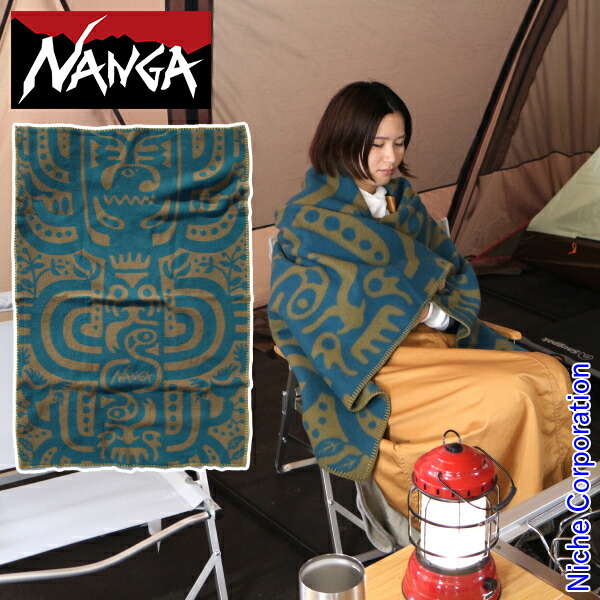 優れた品質 ナンガ ツリーオブライフブランケット N1TO-BI-X3 寝具 ブランケット NANGA ひざ掛け おしゃれ 大判 膝掛け ひざかけ  アウトドア 防寒 スナップボタン atfar.org.ar