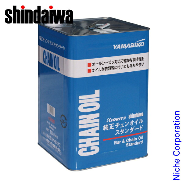 【25日は！枚数限定 最大1,000円OFFクーポン】新ダイワ オールシーズン チェンオイル 18L X697000110 純正 チェーンオイル オイル チェンソー チェーンソー やまびこ 共立 KIORITZ お1人様1点限り｜ニッチ・リッチ・キャッチ