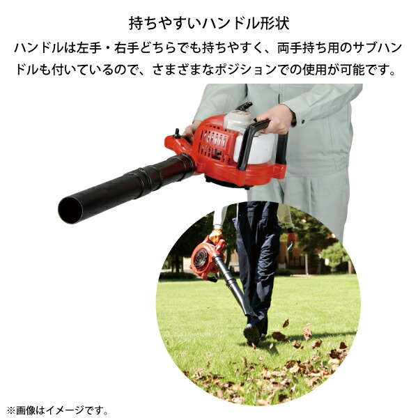 選べる２個セット ヤマビコ エンジンブロワー ハンディブロワー EB221S 新ダイワ 通販