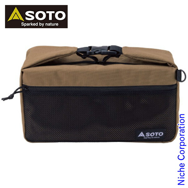 楽天市場】ミニマルバッグ ST-3109 収納ケース 収納バッグ ミニマル