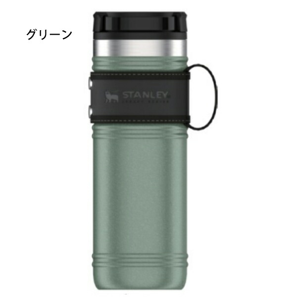 スタンレー水筒レガシー真空マグ0.47L09967ボトル国内正規品保温保冷ステンレスボトル魔法瓶スタンレー水筒キャンプ