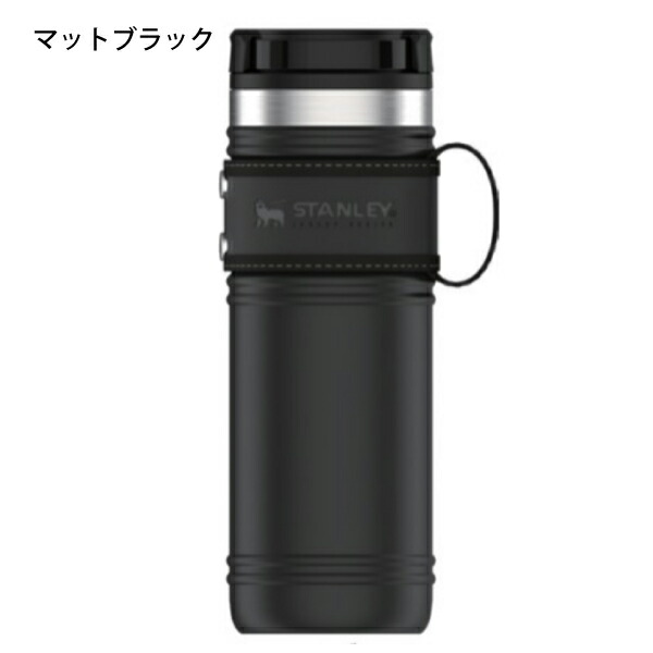 スタンレー水筒レガシー真空マグ0.47L09967ボトル国内正規品保温保冷ステンレスボトル魔法瓶スタンレー水筒キャンプ