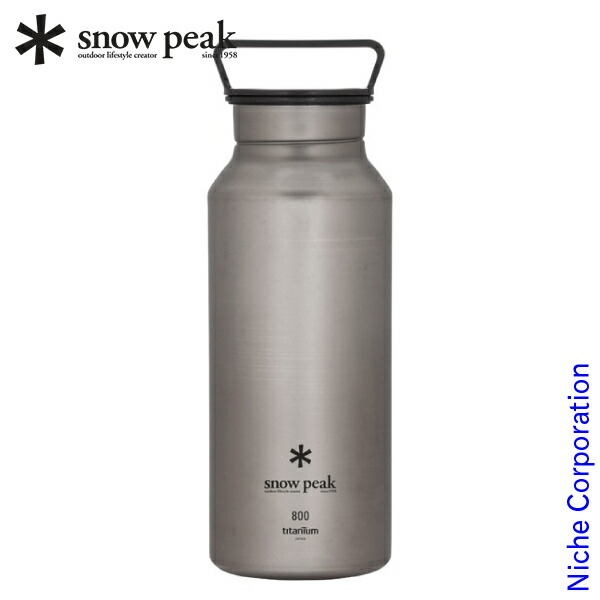 ぽぽ snow peakオーロラボトル TW-800 別箱 取扱説明書付き spk00000001250.jpg