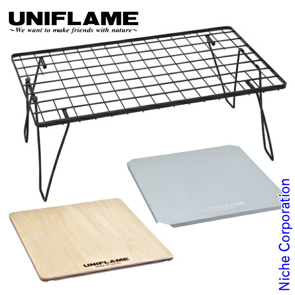 楽天市場】ユニフレーム フィールドラック ブラック＆フィールド