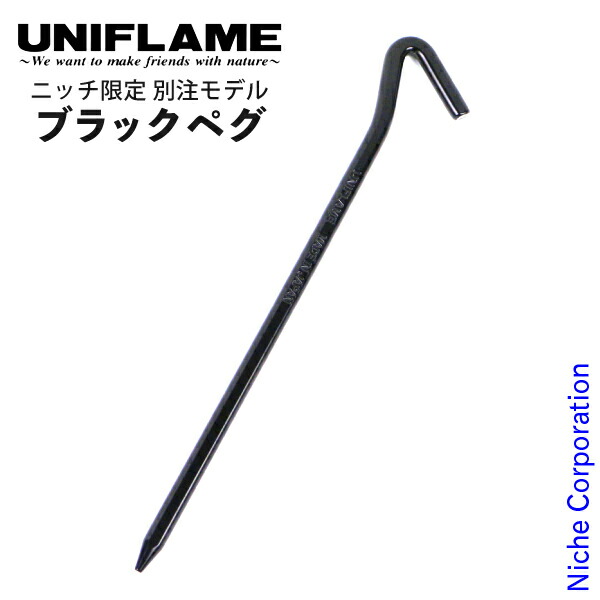 ユニフレーム　ジュラパワーペグ250 12本 Amazon.co.jp: ユニフレーム (UNIFLAME) ジュラパワーペグ250