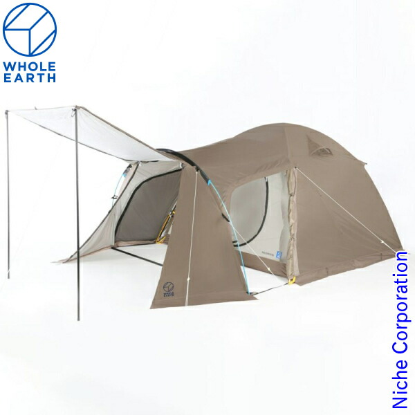 テント アースドーム270Ⅱ Earth Dome キャンプ 楽天市場】ホールアース（Whole Earth） テント キャンプ ドーム
