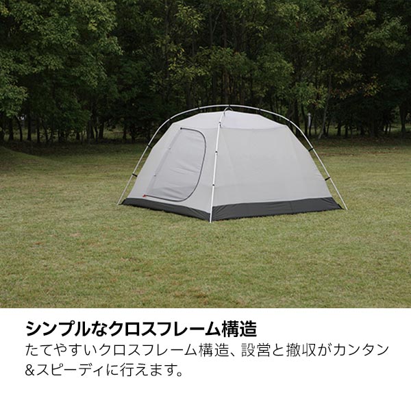 独特な店 オガワ テント ピスタ 34 2657 ogawa Pista ドームテント