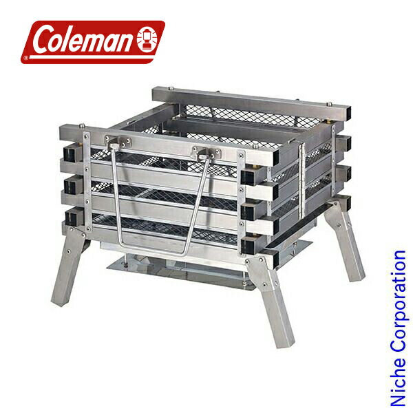 楽天市場】コールマン Coleman ステンレスファイアープレイス3 焚き火