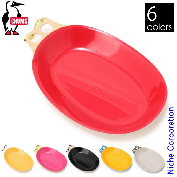 楽天市場】チャムス キャンパーカレープレート CHUMS Camper Curry