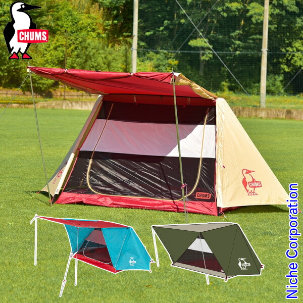 楽天市場】チャムス CHUMS テント 小型テント ブービーティピー Booby