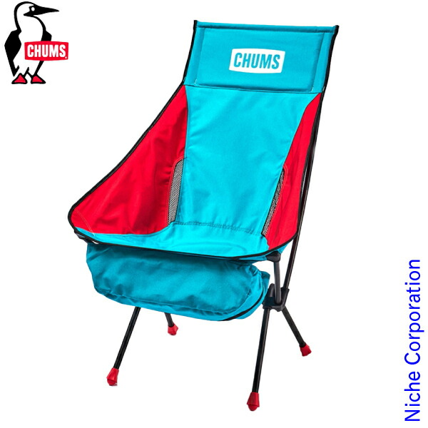 楽天市場】【10日最大P19倍】チャムス コンパクトチェア ブービー