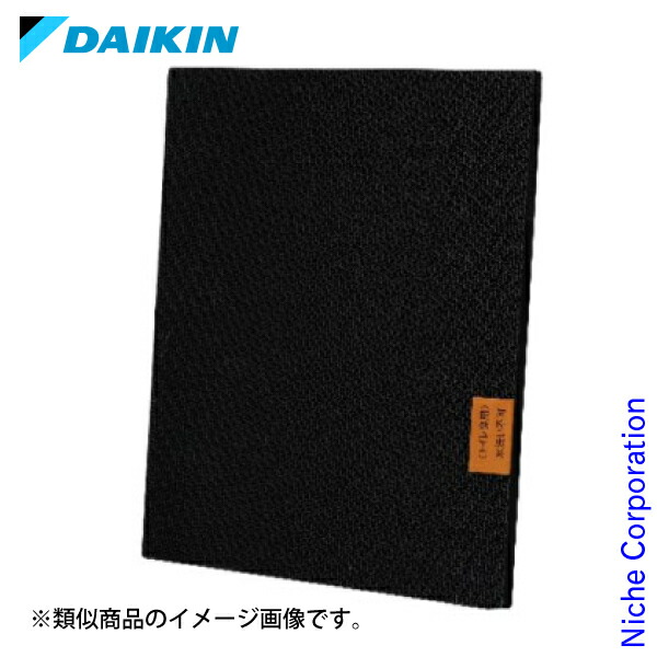 楽天市場】ダイキン チタンアパタイトフィルター 1枚入 KAFC085A4 空気清浄機 フィルター 39ショップ キャンペーン 買いまわり :  ニッチ・リッチ・キャッチ