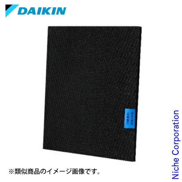 楽天市場】ダイキン チタンアパタイトフィルター 1枚入 KAFC085A4 空気清浄機 フィルター 39ショップ キャンペーン 買いまわり :  ニッチ・リッチ・キャッチ