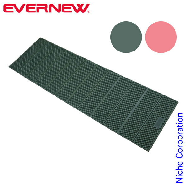 2枚 サーマレスト Zライト レギュラー THERMAREST 30302 2枚 サーマレスト Zライト レギュラー THERMAREST 30302