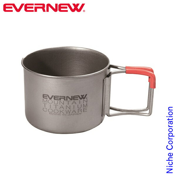 TERRA NOVA Titanium 370 マグカップ TERRA NOVA Titanium 370 マグカップ テラノバ チタンマグカップ