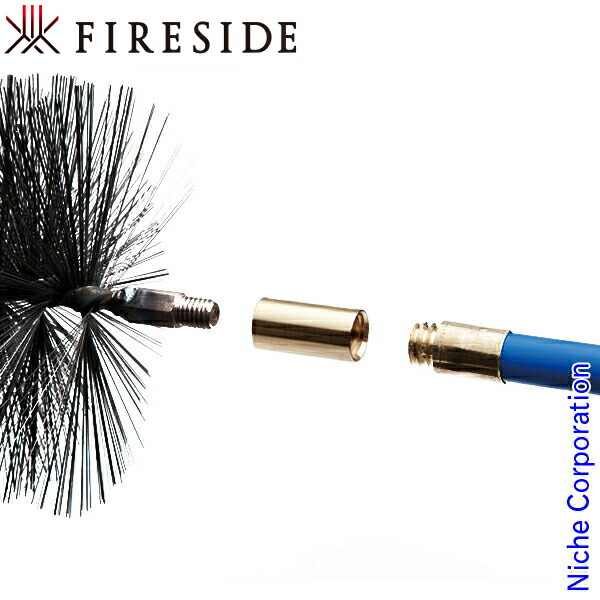 楽天市場】室内用煙突掃除袋 [ MB0001 ] ファイヤーサイド モンベル