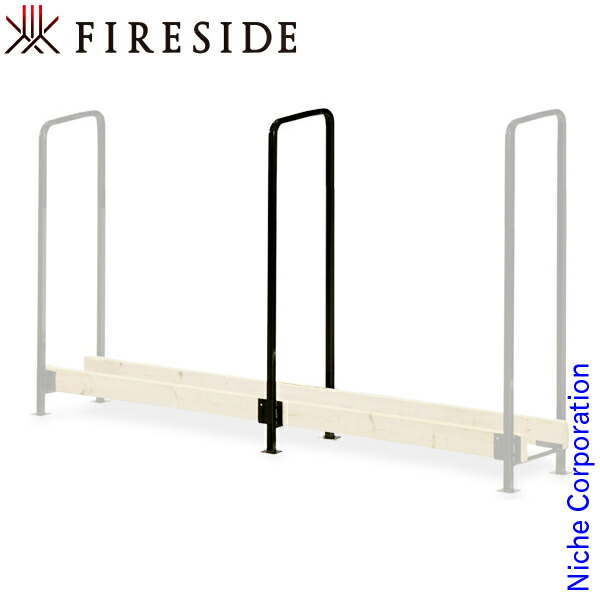 楽天市場】ファイヤーサイド 2x4 ログラック 40 スライド FIRESIDE