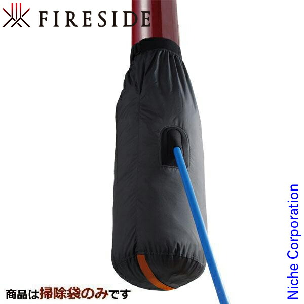 楽天市場】ペレットストーブ 専用掃除機 エレファンテN1000 灰清掃