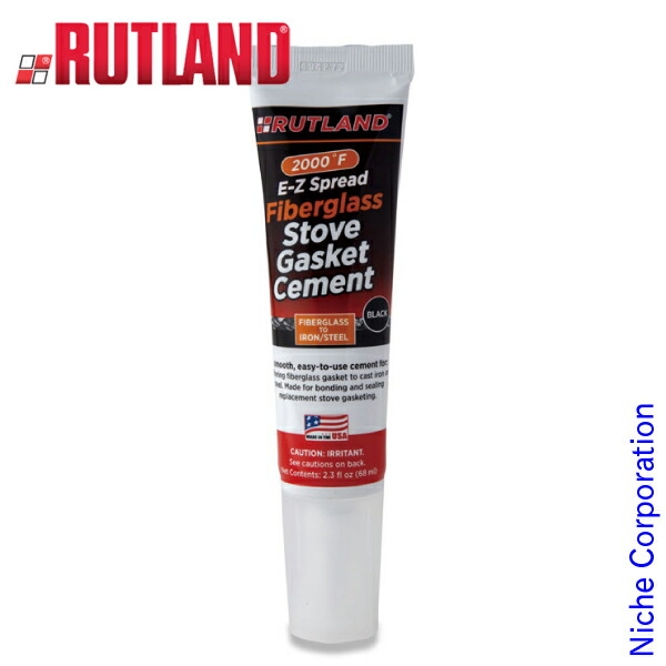 楽天市場】キャタリティック コンバスター ステンレス製 インテラム