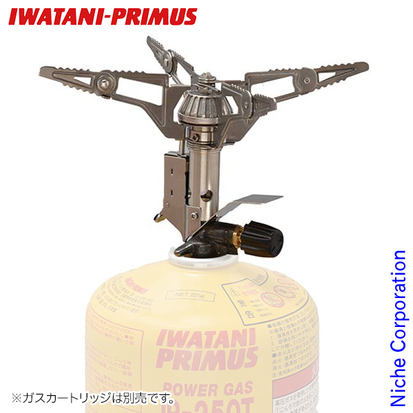 楽天市場】イワタニプリムス ( IWATANI-PRIMUS ) 2243バーナー