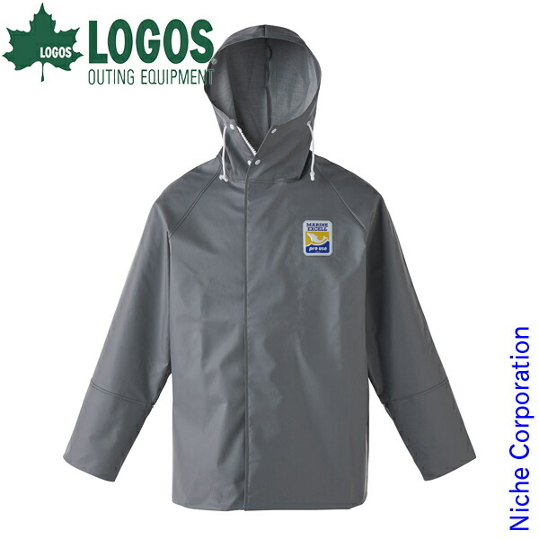 楽天市場】漁師カッパ 合羽 ハイパーマリンエクセル プロ レイン