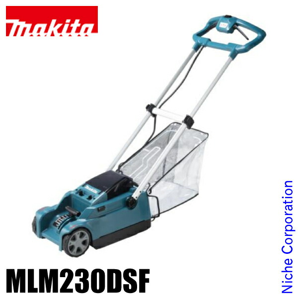 80%OFF!】 マキタ makita 18V 充電式芝刈機 230mm バッテリー 充電器付き MLM230DSF 草刈り機 草刈機 刈払機  刈払い機 芝刈機 充電式 バッテリー式 バッテリBL1830B×1本 充電器DC18SD fucoa.cl