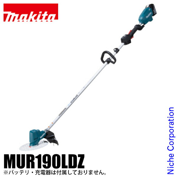 【楽天市場】【即納】マキタ makita 18V 充電式草刈機 ループ