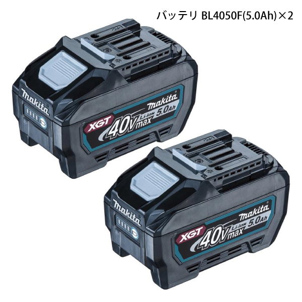 マキタ40V 5.0Ah バッテリー BL4050F アウトレット超安い www.m