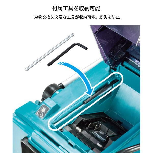 マキタ（makita） 18V 充電式芝刈機 230mm バッテリー ・充電器付き