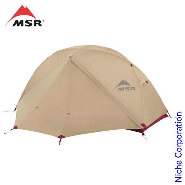 新品MSR エムエスアール ドームテント エリクサー1 タン 楽天市場】MSR エムエスアール ドームテント エリクサー1 タン 37072