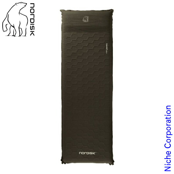 Gandalf 10.0 (ノルディスク Nordisk) ndk00000000394.jpg