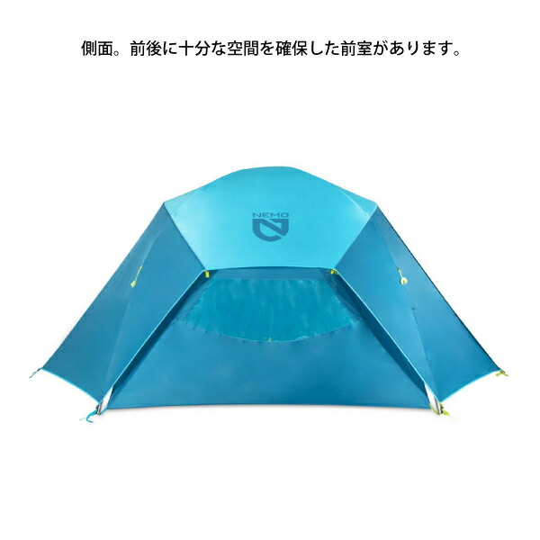 低反発 腰用 ニーモ・イクイップメント オーロラ ハイライズ 6PNM-ARH-6P ブルー 通販