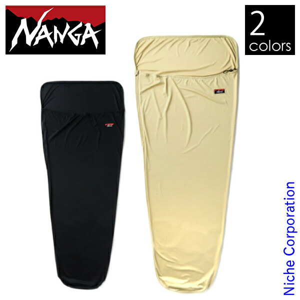 楽天市場】オガワキャンパル(ogawa) アルミGIベッドワイドII