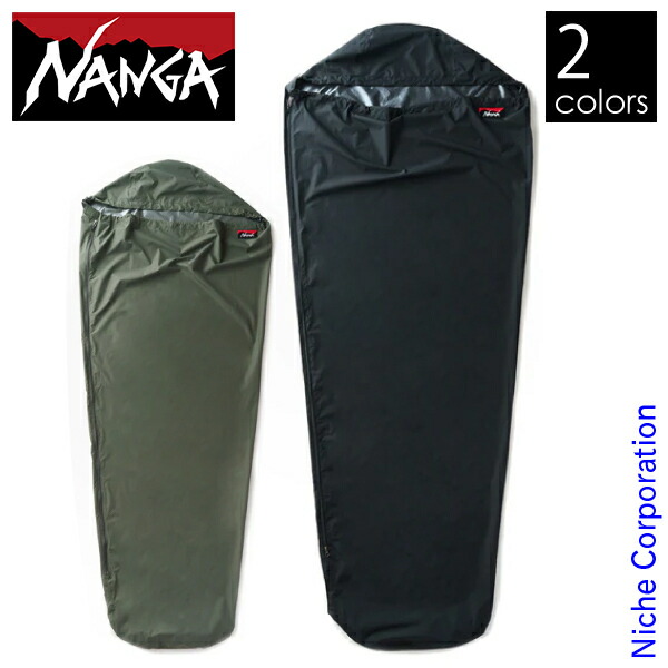 楽天市場】ムラコ タイベックサーモスリーピングバッグプロテクター