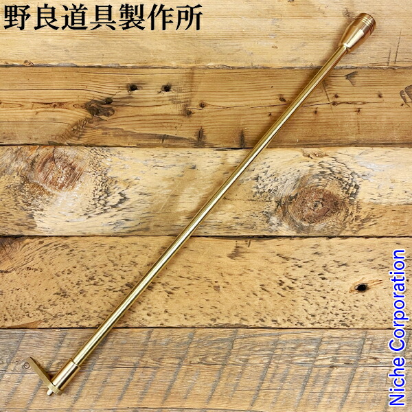 楽天市場】野良道具製作所 野良ブラスターコンパクト三本継 ケース