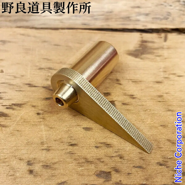 楽天市場】野良道具製作所 野良ブラスターコンパクト三本継