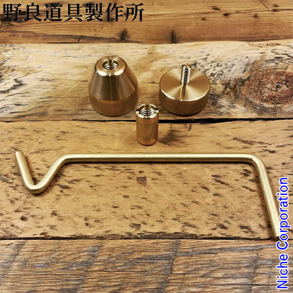 楽天市場】野良道具製作所 真鍮製 固形燃料ケース 火円 kaen 080