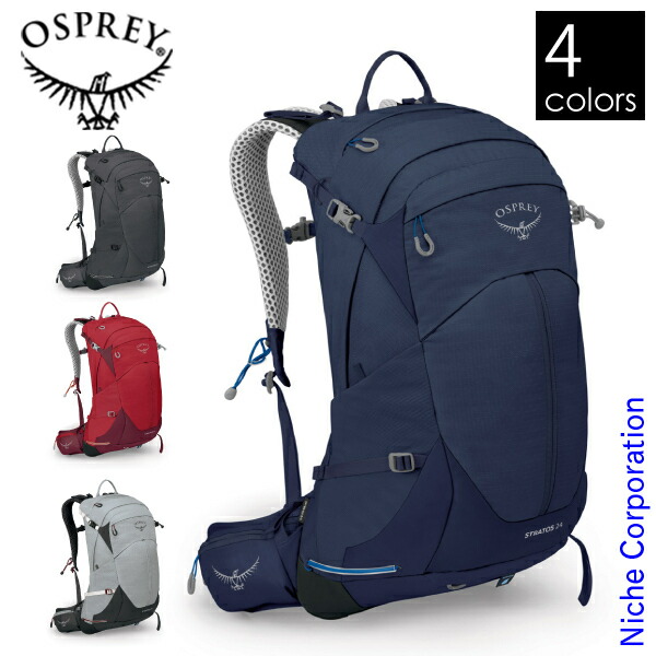 楽天市場】(A)グリベル・パレーテ30(GV-ZAPAR30)【クライミング