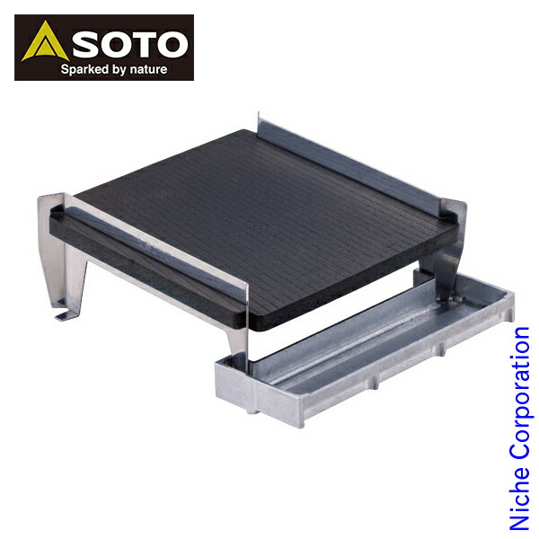 楽天市場】ソト フィールドホッパーL SOTO FIELD HOPPER L ST-631