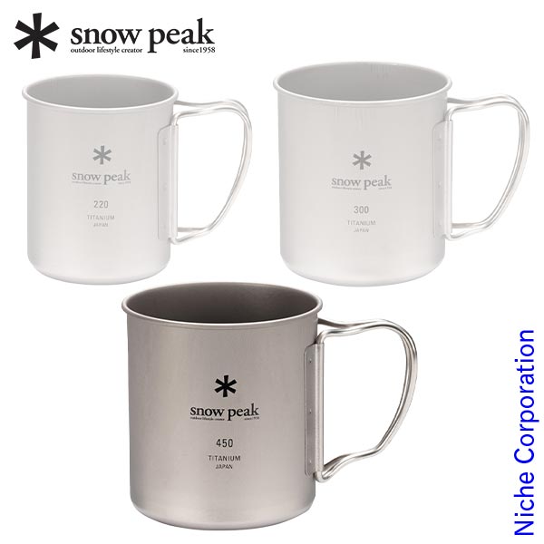 【新品】snowpeak スノーピーク 和武器 M SCT-110 2個セット 楽天市場】スノーピーク 和武器 M snow peak SCT-110 アウトドア