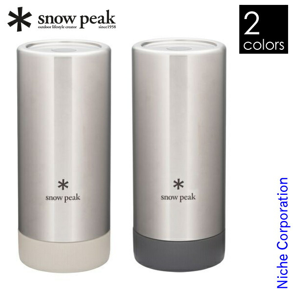 楽天市場】スノーピーク トバチ2 TW-270 テーブルウェア お弁当箱 保温