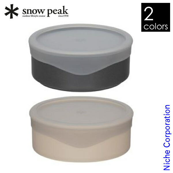 snow peak スノーピーク　ランチボッス 弁当箱 トバチ2 ホワイト(TW-270-WH) | テーブルウェアの通販